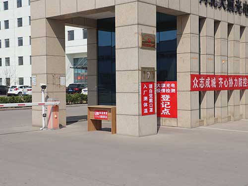 總額近1.3億的煤改電項(xiàng)目，2021年7月份